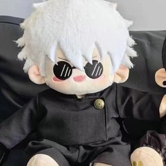 Jujutsu Kaisen Geto Suguru Satoru Gojo 40 cm Plush Doll Dress-up Stuffed Toy Cos
