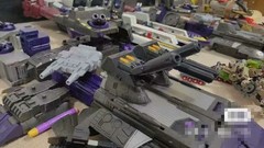 PLA FDM 3D Print 5mm Plug Cannon Upgrade Kit For Siege/SIYANG Culture Scorponok