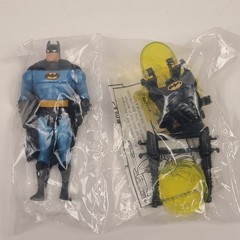 KENNER Vintage 1995 Batman Mail Away Animated Series Battle Helmet Action Figure