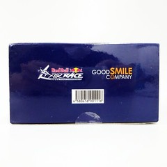 Red Bull Air Race transforming plane non-scale ABS & METAL-made finished go NEW