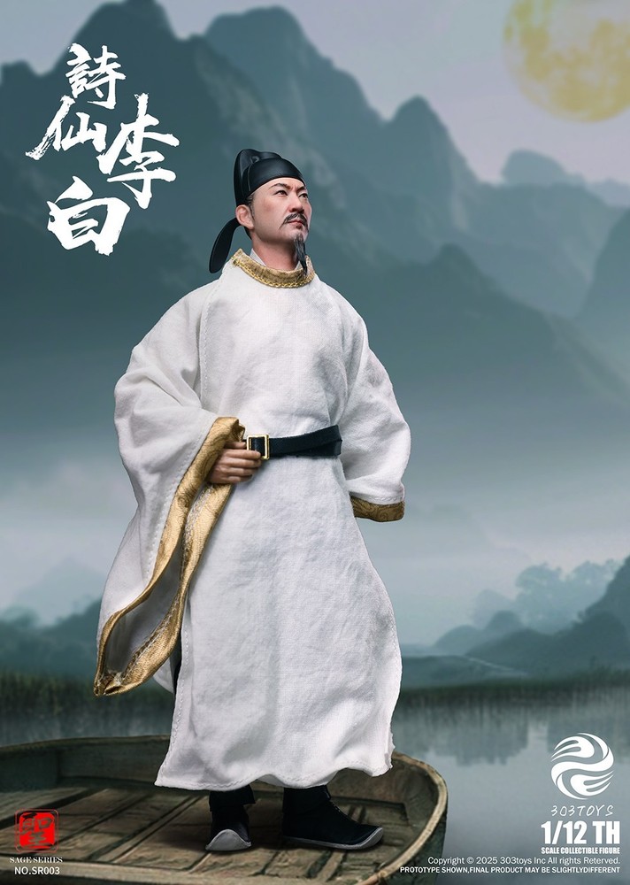 303TOYS 1/12 SR003 SAGE SERIES LI BA THE POET IMMORTAL Standard Action Figure