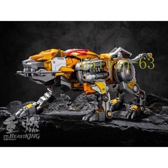 Baiwan New Reborn Reborn-01 Reborn01 Beastmaster Voltron GoLion Action Figure