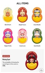 Authentic Have A Good Run Series Fridge Magnet Blind Box Confirmed Gift New