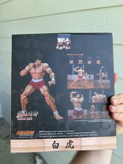 Used Storm Collectibles Baki Hanma Complete (damaged Box)