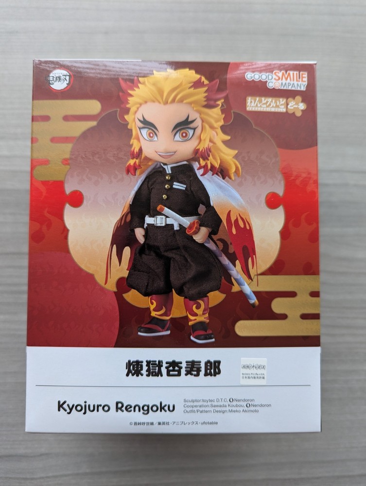 Nendoroid Doll Demon Slayer Kimetsu no Yaiba Rengoku Kyojuro