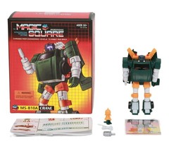 MS-TOYS MS-B10A Crane MS-TOYS Hoist Magic Square Action Figure in stock