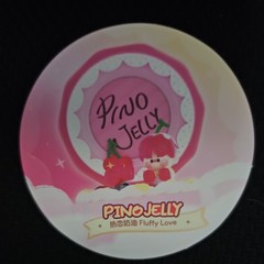 POP MART – Romantic Ring Box Series , Confirmed- PINO JELLY PUFFY LOVE