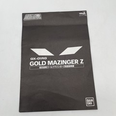 Soul of Chogokin GX-01RG Gold Mazinger Z Normal Edition Action Figure BANDAI