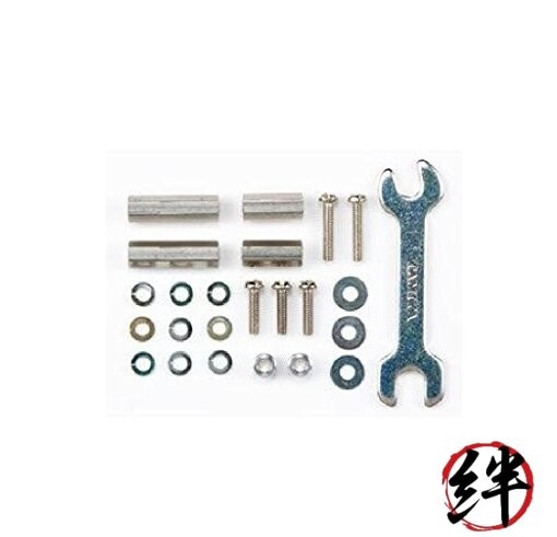 Hex Mount Set (10mm 15mm) Mini 4WD Grade Up Parts Series by Tamiya