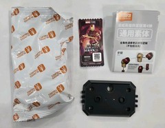 New Blokees Avengers Infinity Saga V4 Iron Man Mark 6 Figure Model Kit No Box