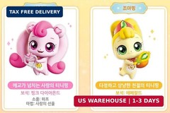 Catch Teenieping Season 2 Special Figure Set – 6 Pieces
