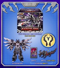 Metal Cardbot W TYRANT ZERO Transforming Train Robot K TOY Figure TyrantZero