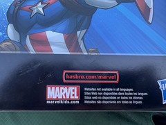 Marvel Ultimate Protectors Avengers Action Figures 8 Pack Gift Set Exclusive New