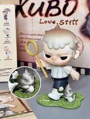 Authentic KuBo Love Still Series Blind Box Confirmed Figure Toy New