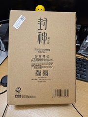 FS005 Daji (Fox Spirit ver.) 1/12 Action Figure by 303TOYS New Sealed US seller