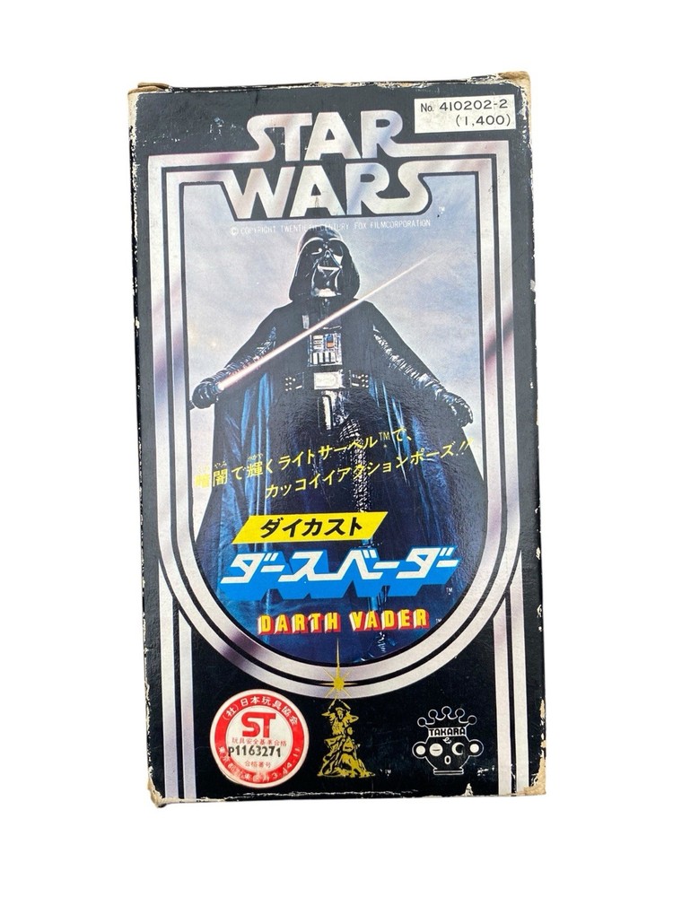 Vintage Takara Darth Vader Japan STAR WARS 1978 Die Cast New W/ Box