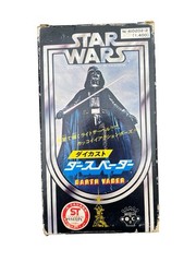 Vintage Takara Darth Vader Japan STAR WARS 1978 Die Cast New W/ Box