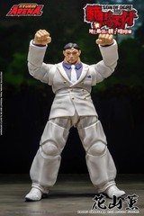 STM87377: Storm Arena Baki Hanma – Kaoru Hanayama 1/12 Scale Action Figure