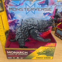 MonsterVerse ION DRAGOn Burning Godzilla Titanus Scylla Mothra Frost Vark 6″ Lot