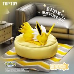 Authentic Pokemon Eevee sleeping position Series Blind Box Toy Figure NEW HOT