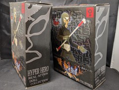 Shocker Soldier x2 Masked Kamen Rider Ohtsuka Kikaku 7in Hyper Hero #32 Medicom