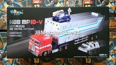 KBB MP10-V Transport Tactical Trailer Container For KBB Optimus SEALED🇺🇸NEW!