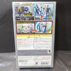 BANDAI Mirai Sentai Timeranger Shining Hero 6-piece set NEW Unopened F/S