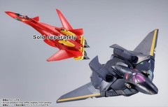 Macross 7 VF-17S Nightmare 9.8in Anime Action Figure Figurine DX Chogokin Bandai