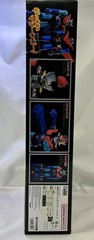 Mazinger Z Jumbo Machinder Bandai Tamashii Nations 2024 New 23 Inch