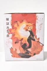 ARTFX J Kyojuro Rengoku Demon Slayer Painted 1/8 Figure Kotobukiya