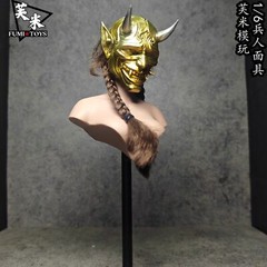 1/6 Scale Japanese Samurai Evil Ghost Mask Model For 12″ Action Figure Body
