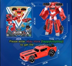 Tobot V Galaxy Detectives Season 2 8″ Figure Vehicle Transformer Robot Kids Toy