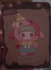 Maymei Funfair Series TOPTOY Blind Box 400% Forgotten Tour Guide Edition