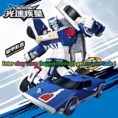 TOBOT V Galaxy Detectives GD Season 6 / 8″ Action Figure Vehicle Transform Robot