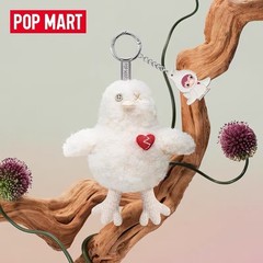 More Than Words(hidden)- Dear Birds Series Plush Pendant Blind Box Figure Toy
