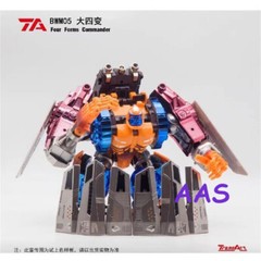 In Stock New TransArt BWM-05 Transmetal Optimal Optimus Primal Action Figure