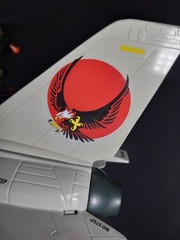 Gi Joe 1983 SkyStriker Sticker Set, New Custom Decals Peel & Stick, Sky Striker