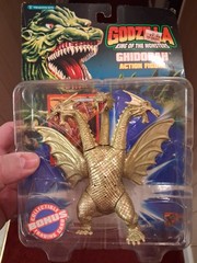 1994 Trendmasters Godzilla King of the Monsters Ghidorah Sealed Action Figure