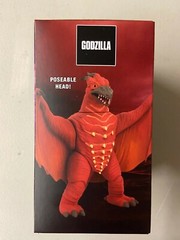 Godzilla Fire Rodan Vinimate New York Comic-Con 2020 Previews Exclusive NEW MIB