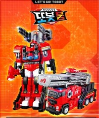 Tobot Rescue TOBOT BOOM Fire Engine Truck Red Great Transforming Robot Toy 2023