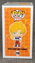 FUNKO POP! DBZ: SUPER SAIYAN GOKU (YARDRAT) [GITD CHASE] w/protector