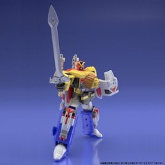 Bandai SMP Shokugan Super MiniPla Choju Gattai Live Robo Model Kit