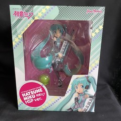Brand New 1/7 scale figure Hatsune Miku HSP ver Max Factory