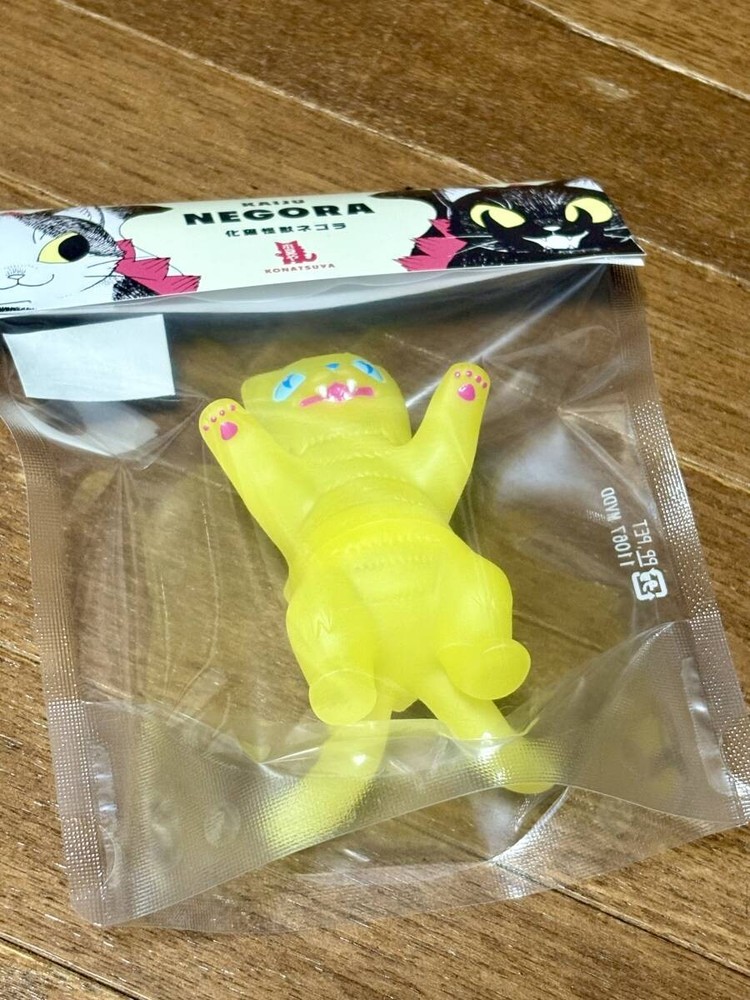 Konatsuya Negora Color Palette Matte Color Yellow (FEWMANY) – Brand New