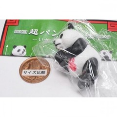 Japanese Gashapon Super Panda Kung Fu Figure Model Chinese Style