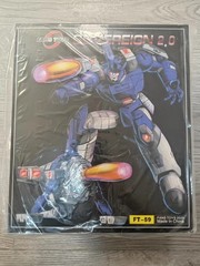 W/Box! New FansToys FT-59 Sovereign Galvatron 2.0 Version Action Figure In Stock