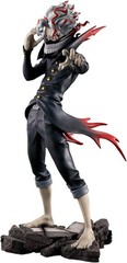 Bandai Masterlise Ichibansho Figure