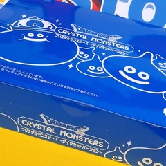 Dragon Quest Crystal Monsters Figure Diamond Cut Ver. Full Set of 12P Figurine J
