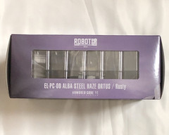 Bandai THE ROBOT SPIRITS SIDE AC EL-PC-00 Alba Steel Haze Ortus / Rusty