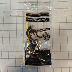 Sonic Wacky Pack Beyblade X Arrow Wizard Toy 2024 Yellow